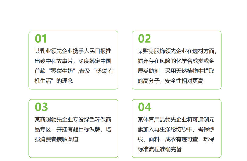 微信图片_20240802161209.png