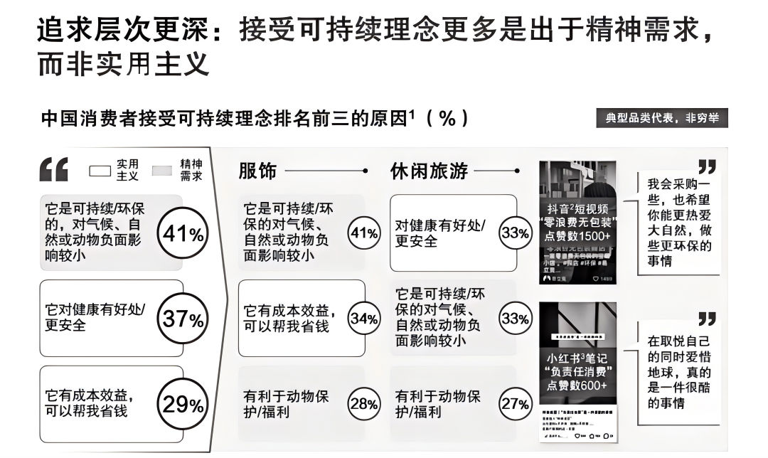 微信图片_20240802161227.png