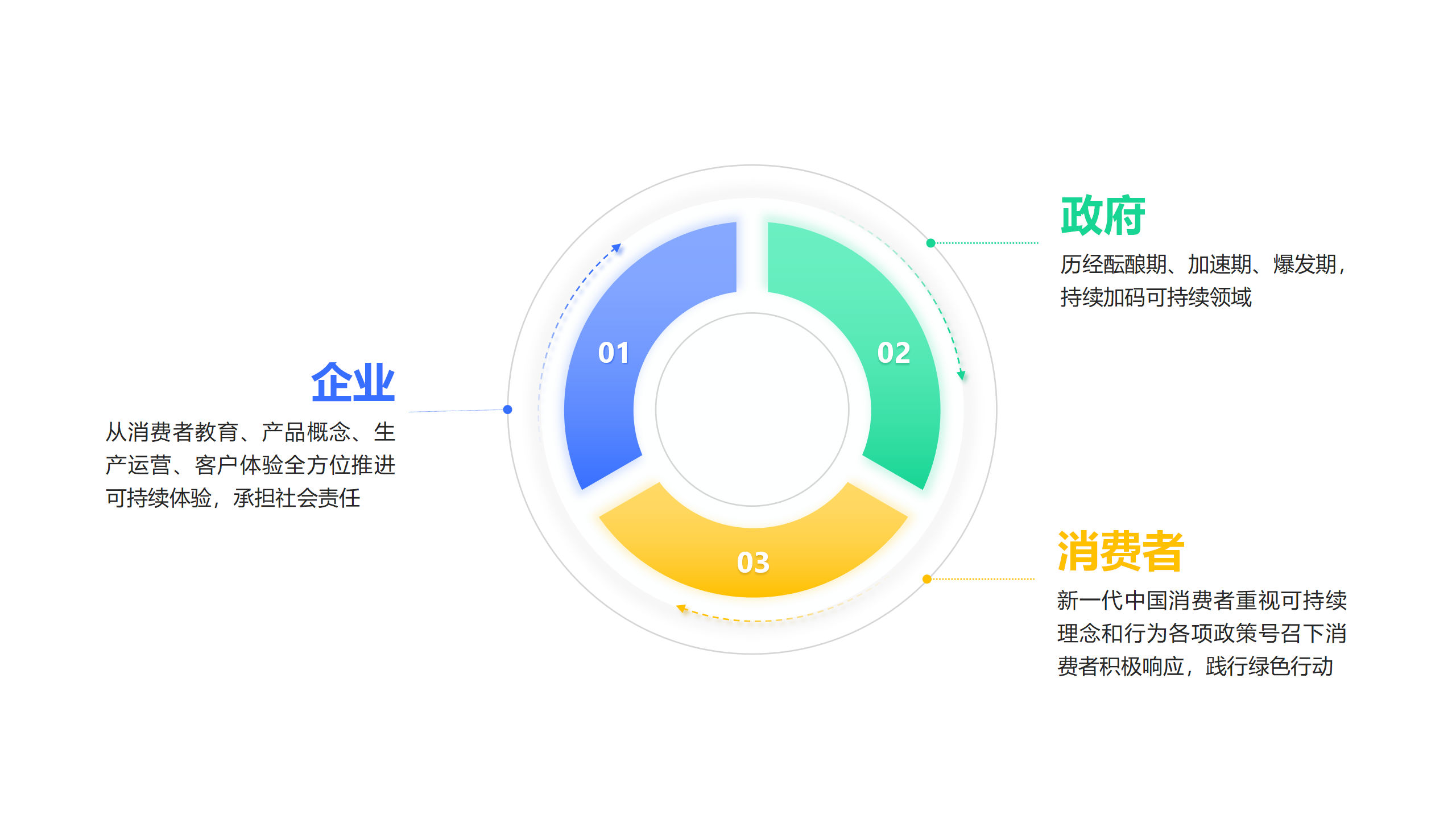 微信图片_20240802161158.png