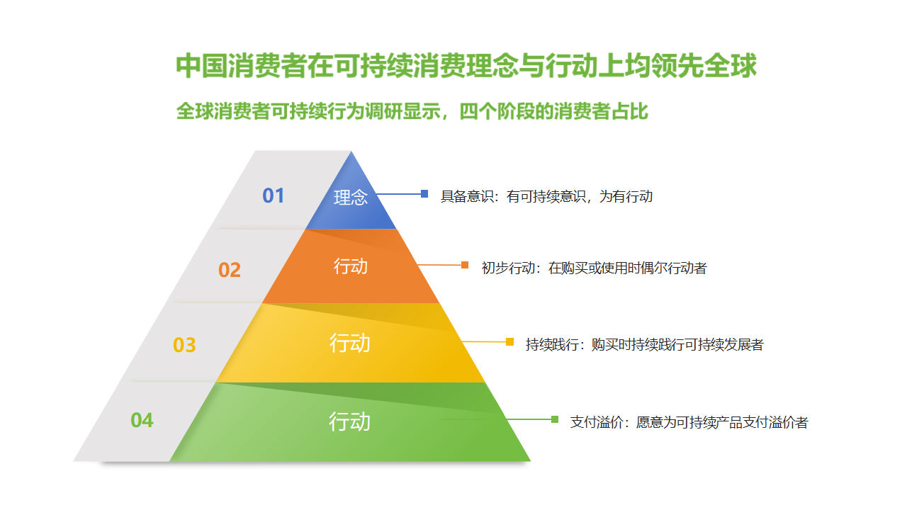 微信图片_20240802161125.png