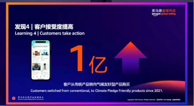 QQ20250114-182656.png