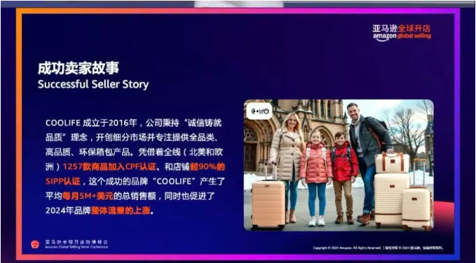 QQ20250114-182754.png 图片