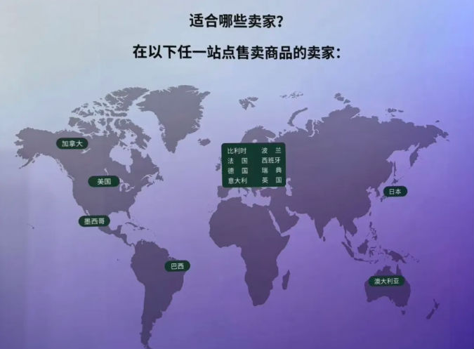 QQ20250114-182539.png