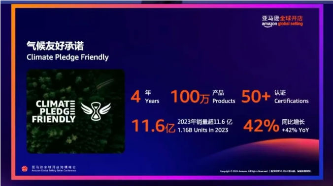QQ20250114-182821.png 图片