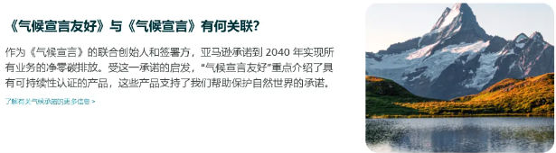 QQ20250114-182716.png 图片
