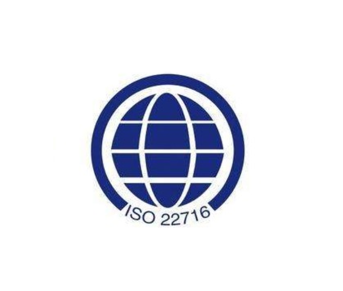 ISO22716/GMPC化妆品行业质量体系 ISO22716/GMPC化妆品行业质量体系