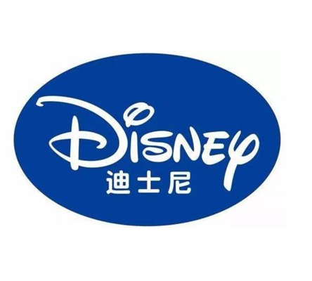 Disney迪士尼验厂(FAMA验厂) Disney迪士尼验厂(FAMA验厂)
