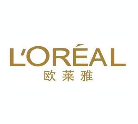 L'OREAL欧莱雅验厂 L'OREAL欧莱雅验厂